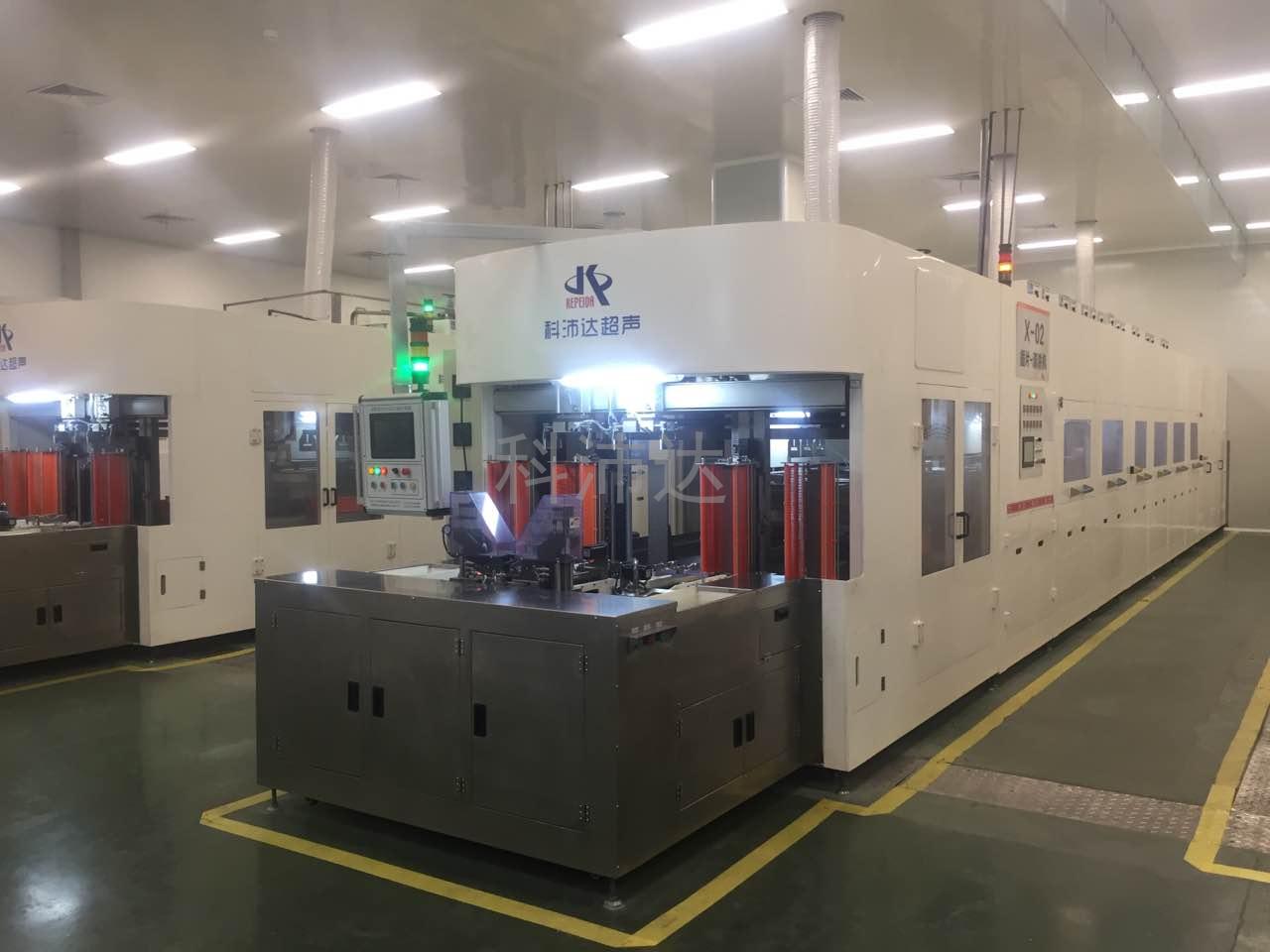 KPDW-QC10648-40C插片清洗移载一体机